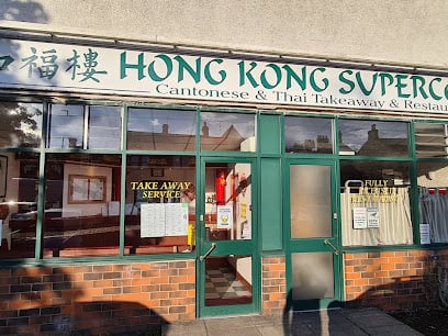 📍 128 Long Row, Horsforth, LS18 5AT. ⭐ 4.4 from 72 reviews. 🗣 One customer said: "Fancy a Chinese takeaway? Look no further. Have been coming here for many years now and have found it always excellent. Good portion size, good price, and very tasty food."