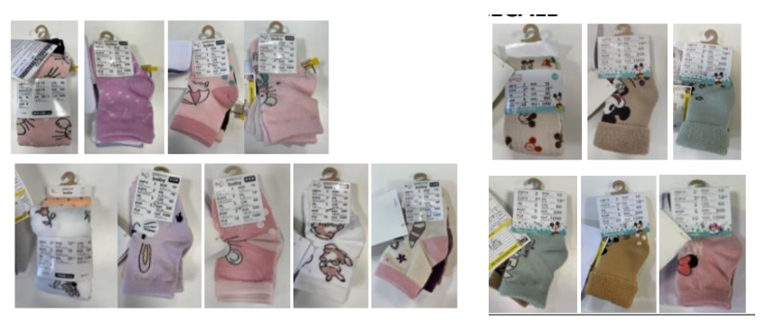 Three thousand one hundred and eighty seven Pep &amp; Co Baby Girl and Disney socks and tights have been recalled (affected model numbers: 818509, 829735, 831121, 829736, 830901, 830980, 830981, 831037, 818317, 827493, 830798, 830799, 830795, 830797 and 830793) while 3,125 Pep &amp; Co Winter and Tom &amp; Jerry, Bambi, Toy Story and Chip &amp; Dale socks have been removed from Dealz shelves. 
