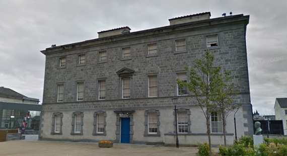 What Waterford landmark is this? Click the '>' ARROW at the top of the article to see the answer! Click the '>' ARROW at the top of the article to see the answer!