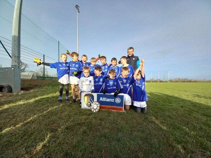 Pic: New Inn BNS NS U11 Football Roinn D1E1F1 Winners