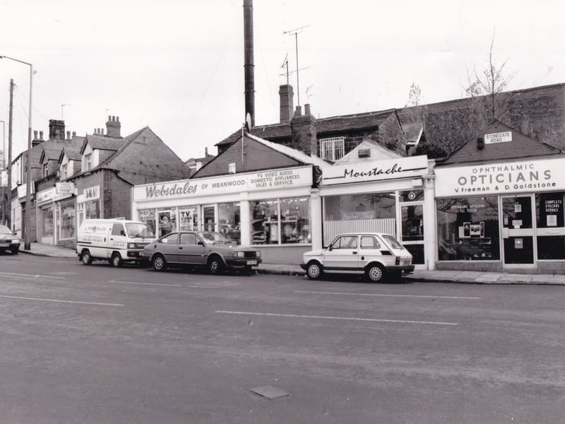 Share your memories of Meanwood in the 1980s with Andrew Hutchinson via email at: andrew.hutchinson@jpress.co.uk or tweet him - @AndyHutchYPN