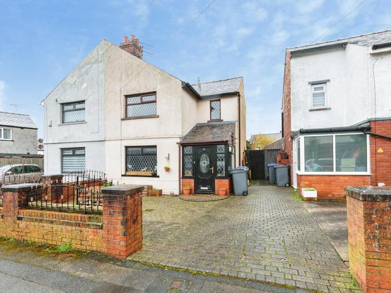 Annesley Avenue (Credit: Purplebricks)