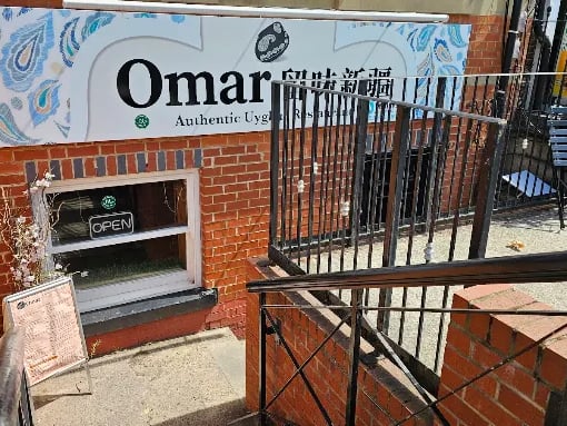 For something particularly different, Omar Uyghur offers food from the Uyghur culinary tradition of Central Asia. 📍24 Back Blenheim Terrace, Woodhouse, Leeds LS2 9HD
