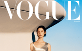 Vogue Magazine cover