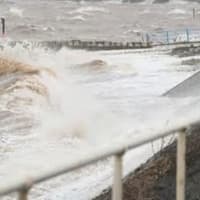 Storm Boelo: Amber weather warning issued for parts of Northern Ireland with strong winds and heavy rain expected